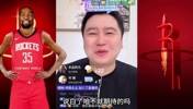 大史：火箭上限还得看杜兰特 健康跟控制下滑是关键