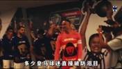 墨西哥联赛上演&ldquo;皇马德比&rdquo;，两位皇马球星曾是多少球迷的意难平