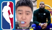 网友称老詹4冠太少！大史：4冠还少？多少球星豁出命一个都没