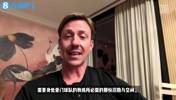 皇马传奇古蒂：他需要时间，但我们终究没看到阿隆索展现实力🫠