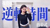 女大十八变！马凡舒晒出12年前第一次上春晚的工作照😍