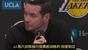 有效果？雷迪克上场批评艾顿：他就是接不住球，不知道哪出了问题