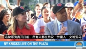 谦逊！唐斯：文班是数十年一遇的天才，联盟有他是幸事！