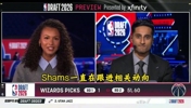 状元秀花落谁家？shams：奇才队大概率会选择AJ...