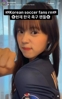 马竞球衣也不错！李刚仁女粉在线换装，这身材李刚仁看了也迷糊