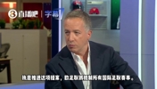 掀桌！欧足联官方：因凡蒂诺不废除提案，将抵制全部国际足联赛事