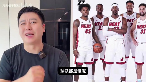 NBA新赛季防守前五的球队都有谁？吧友们认可嘛🤔