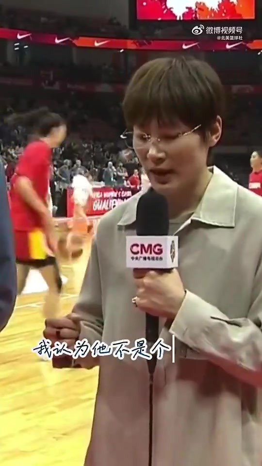 杨力维曾言：女篮长时间集训非最优解，我们要磨合也要生活， 也要时间打磨自己技术
